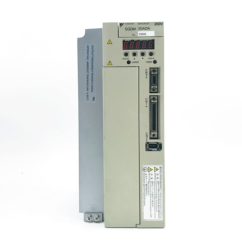 SGDM-30ADA